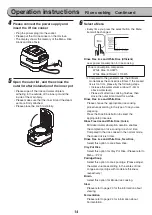 Предварительный просмотр 14 страницы Iris Ohyama RC-ID31 User Manual