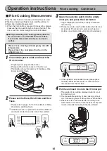 Предварительный просмотр 16 страницы Iris Ohyama RC-ID31 User Manual