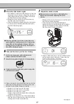 Предварительный просмотр 17 страницы Iris Ohyama RC-ID31 User Manual