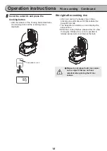 Предварительный просмотр 18 страницы Iris Ohyama RC-ID31 User Manual