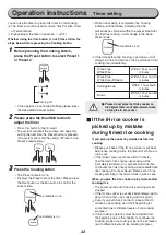 Предварительный просмотр 22 страницы Iris Ohyama RC-ID31 User Manual