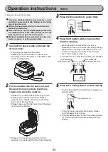 Предварительный просмотр 23 страницы Iris Ohyama RC-ID31 User Manual