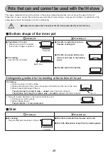 Предварительный просмотр 25 страницы Iris Ohyama RC-ID31 User Manual