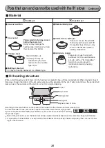 Предварительный просмотр 26 страницы Iris Ohyama RC-ID31 User Manual