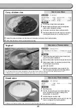 Предварительный просмотр 29 страницы Iris Ohyama RC-ID31 User Manual