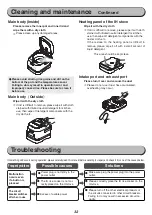 Предварительный просмотр 32 страницы Iris Ohyama RC-ID31 User Manual