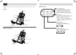 Предварительный просмотр 10 страницы IRIS DSDR-C1 Instruction Manual