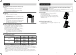 Предварительный просмотр 12 страницы IRIS DSDR-C1 Instruction Manual