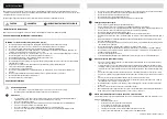 Предварительный просмотр 2 страницы IRIS IC-SB1U Series Manual