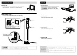 Предварительный просмотр 5 страницы IRIS IC-SB1U Series Manual