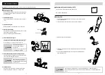 Предварительный просмотр 7 страницы IRIS IC-SB1U Series Manual