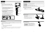 Предварительный просмотр 15 страницы IRIS IC-SB1U Series Manual