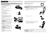 Предварительный просмотр 16 страницы IRIS IC-SB1U Series Manual