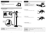 Preview for 23 page of IRIS IC-SB1U Series Manual