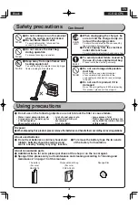 Предварительный просмотр 4 страницы IRIS IC-SLDCP6 Instruction Manual