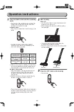 Предварительный просмотр 11 страницы IRIS IC-SLDCP6 Instruction Manual