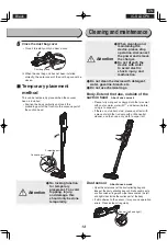 Preview for 13 page of IRIS IC-SLDCP6 Instruction Manual