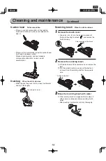 Preview for 14 page of IRIS IC-SLDCP6 Instruction Manual