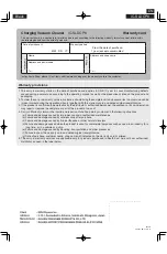 Предварительный просмотр 20 страницы IRIS IC-SLDCP6 Instruction Manual