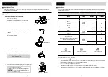 Preview for 4 page of IRIS TSTM-01 Manual