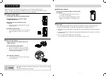 Preview for 7 page of IRIS WOOZOO DHM-DDC50 Instructions Manual