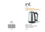 Preview for 1 page of IRIT IR-1320 Manual Instruction