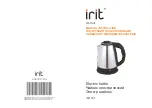 IRIT IR-1331 Manual Instruction preview