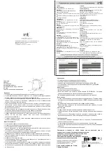 Предварительный просмотр 2 страницы IRIT IR-1364 Manual Instruction