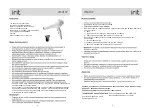 Preview for 3 page of IRIT IR-3137 Manual Instruction