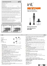 Preview for 1 page of IRIT IR-5509 Manual Instruction