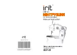 IRIT IRP-01 Manual Instruction preview