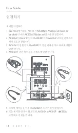 Предварительный просмотр 38 страницы IRiver Astell & Kern AK500A Instruction Book