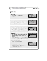 Предварительный просмотр 7 страницы IRiver DataPlay iDP-100 User Manual