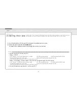 Preview for 9 page of IRiver E100 User Manual