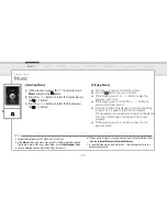 Preview for 21 page of IRiver E100 User Manual