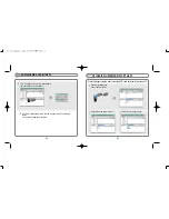 Preview for 24 page of IRiver iFP-120 Instruction Manual