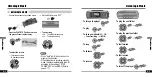 Предварительный просмотр 13 страницы IRiver iFP-700 Series Hardware Instruction Manual