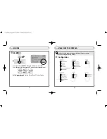 Предварительный просмотр 23 страницы IRiver iFP Series Instruction Manual