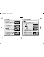 Предварительный просмотр 27 страницы IRiver iFP Series Instruction Manual