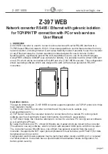 ironLogic Z-397 WEB User Manual предпросмотр