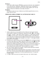 Предварительный просмотр 15 страницы IROX EBR606C Instruction Manual