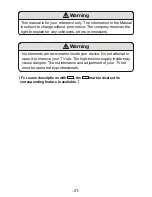 Предварительный просмотр 48 страницы Irradio XTL-926UC User Manual