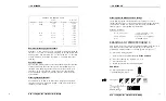 Preview for 11 page of Irritrol MC-12 PLUS Owner'S Manual