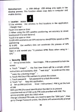 Предварительный просмотр 21 страницы ISA T45T User Manual