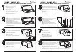 Isabella MINOR 2010 Erection Instructions preview