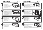 Isabella MINOR Erection Instructions preview