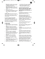 Preview for 141 page of ISC GC-PM 46/1 S Operating Instructions Manual