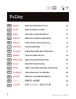 Preview for 2 page of ISC Pulley General Instructions Manual