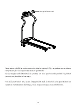 Preview for 17 page of ISE SY-1001 User Manual