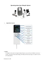 Предварительный просмотр 1 страницы iSleep Digital Wired Handset Operating Instructions